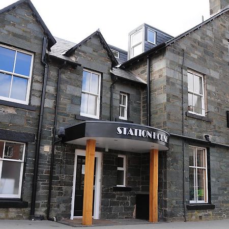 Station House Hotel Aberfeldy Exterior foto